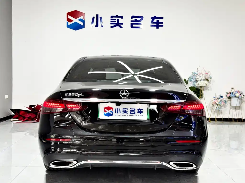 Mercedes-Benz E-Class New Energy — миниатюра 8