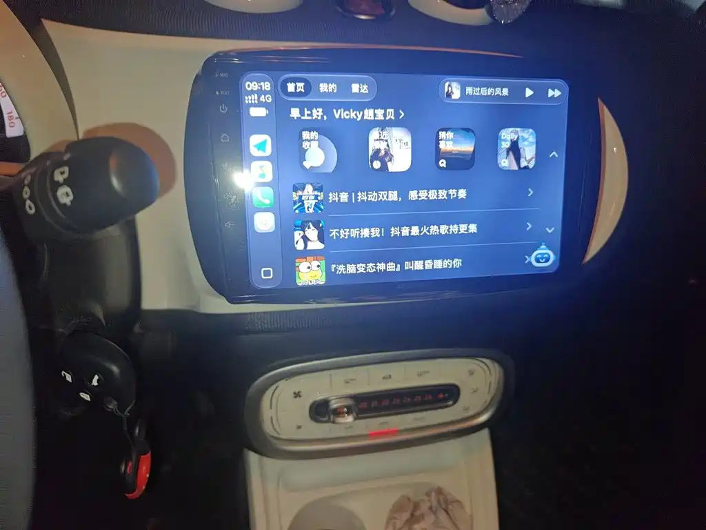smart Smart Fortwo — миниатюра 14