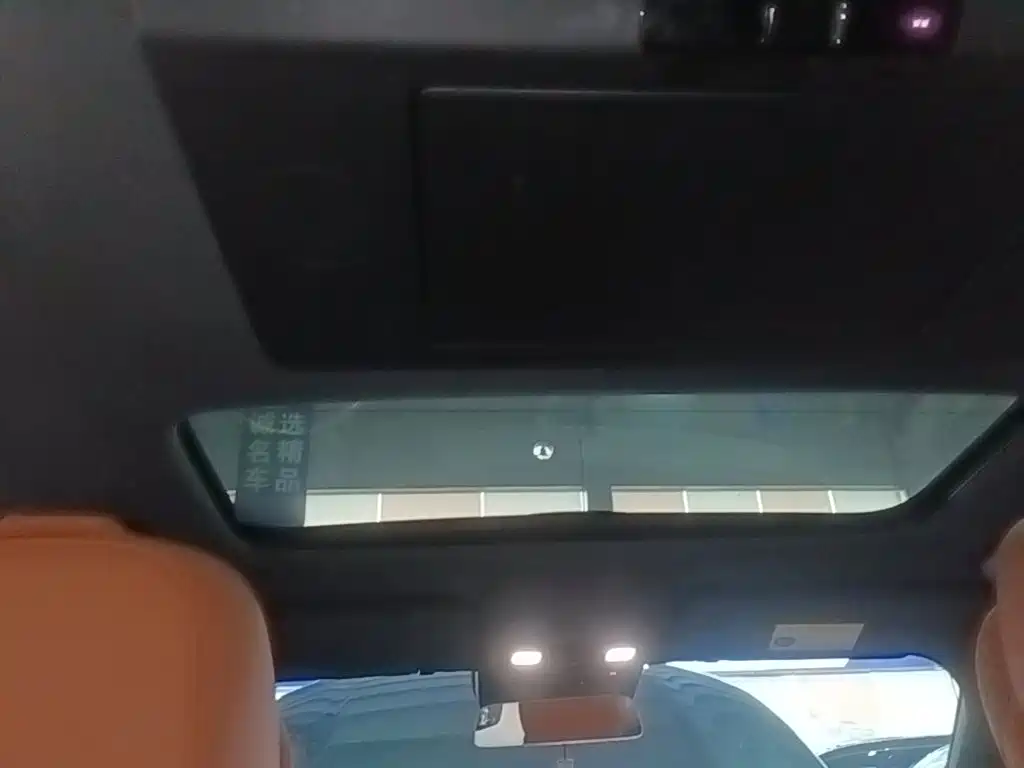 Li Auto Li L9 — миниатюра 18