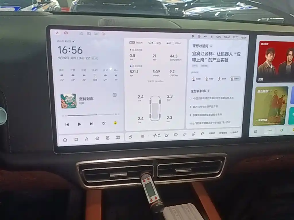 Li Auto Li L9 — миниатюра 13