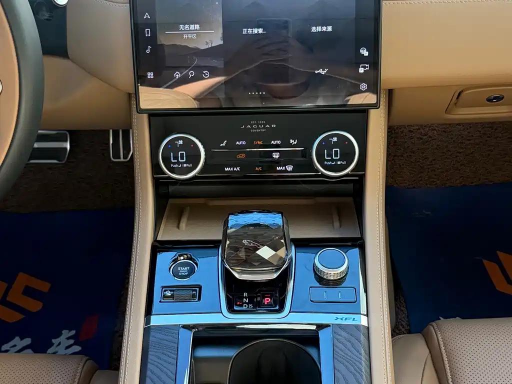 Jaguar XFL — миниатюра 13