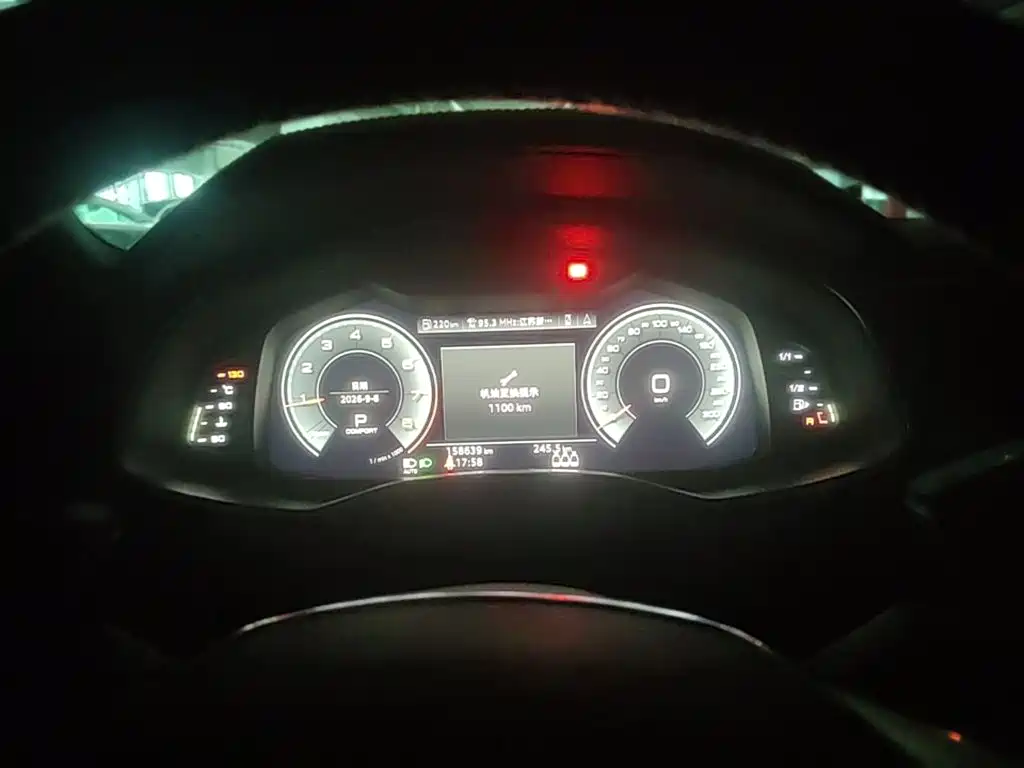 Audi A6L — миниатюра 8