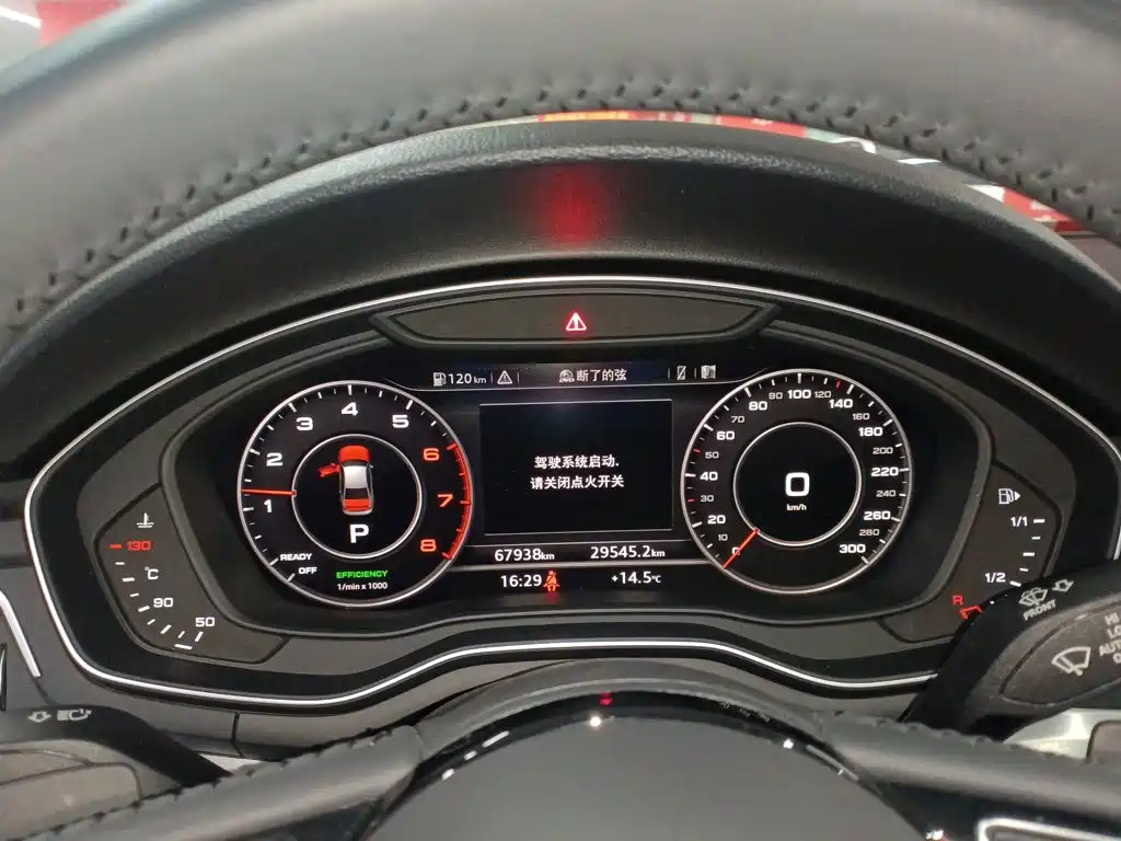 Audi A4L 2019 40 TFSI Fashion VI
