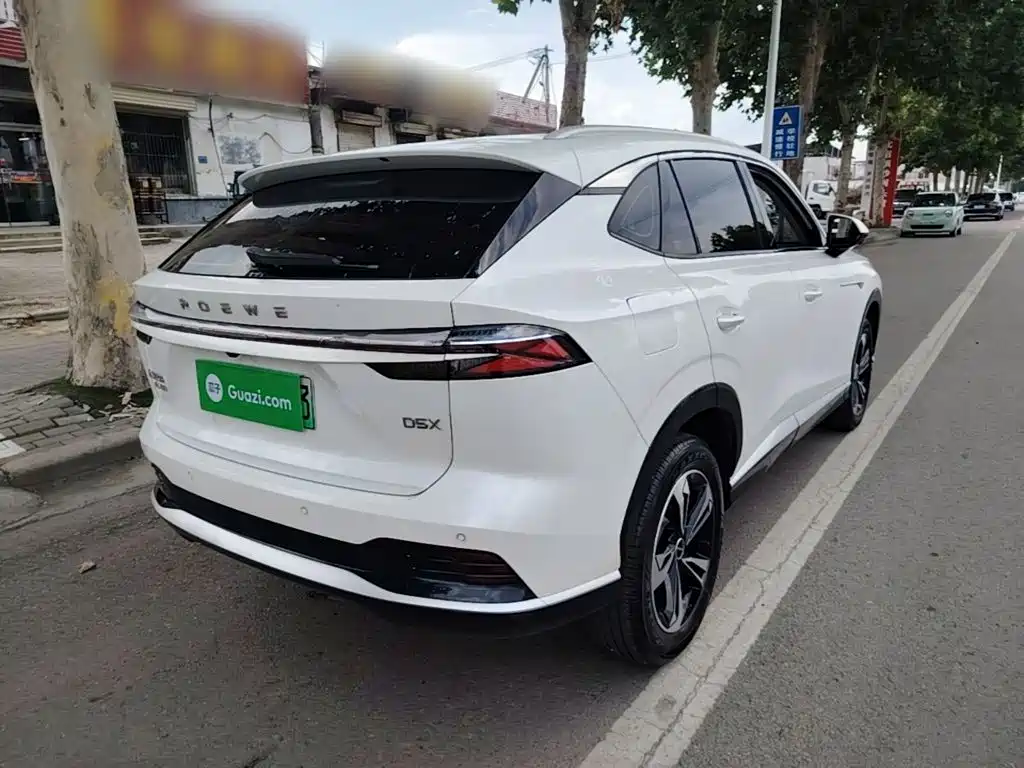 Roewe D5X DMH — миниатюра 7