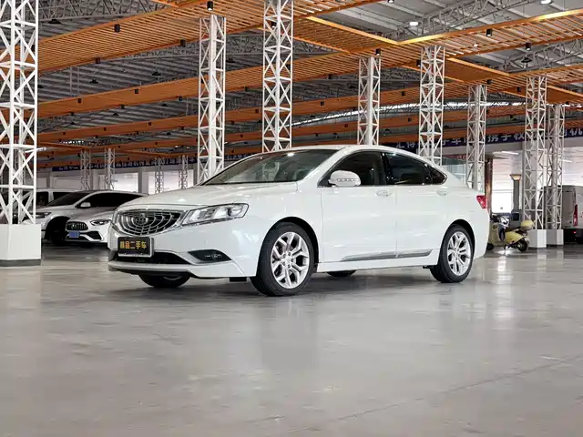 GEELY AUTOMOBILE BORUI