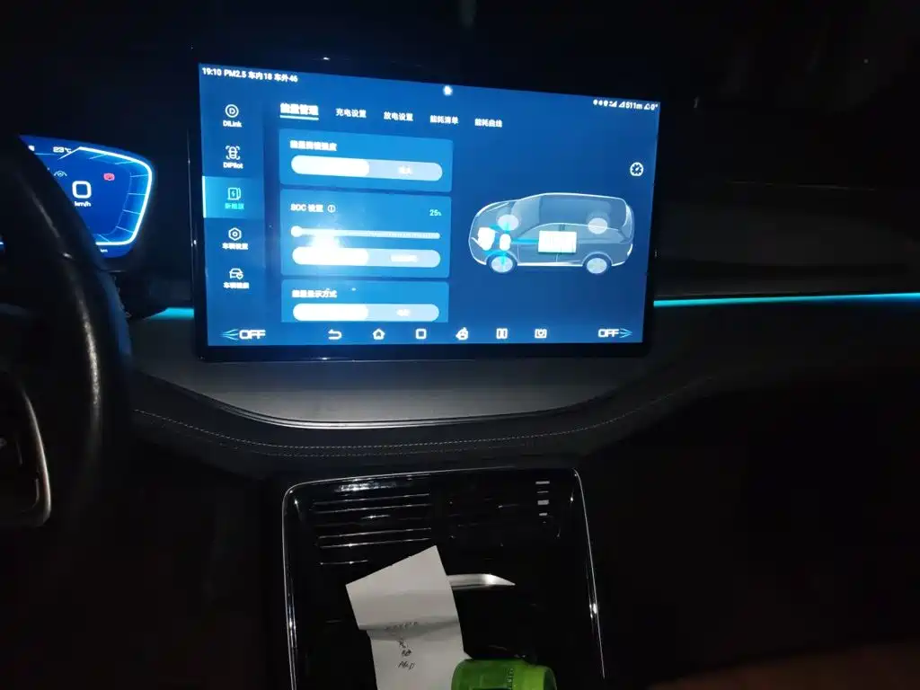 BYD Tang New Energy — миниатюра 15