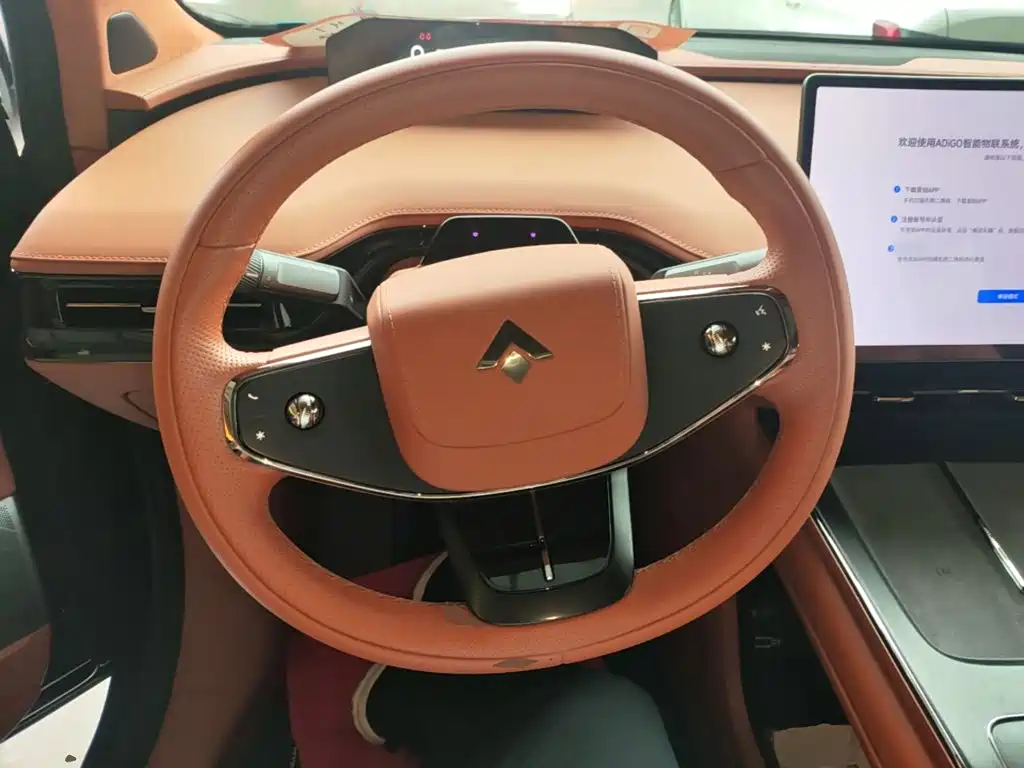 Hyper HT — миниатюра 11
