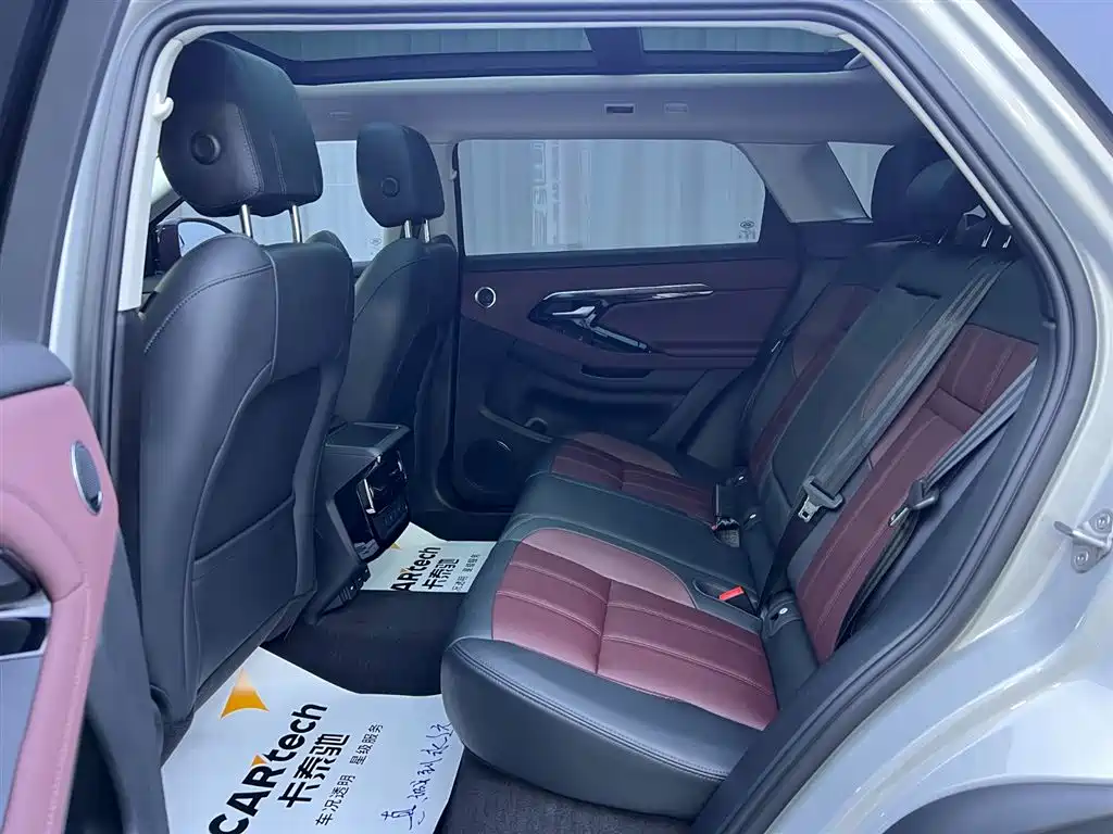 Land Rover Range Rover Evoque 2023 L 249PS Luxury