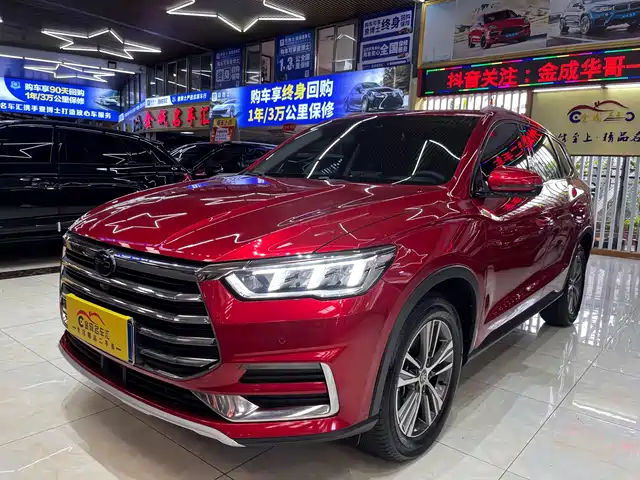 BYD SONG PRO 2021