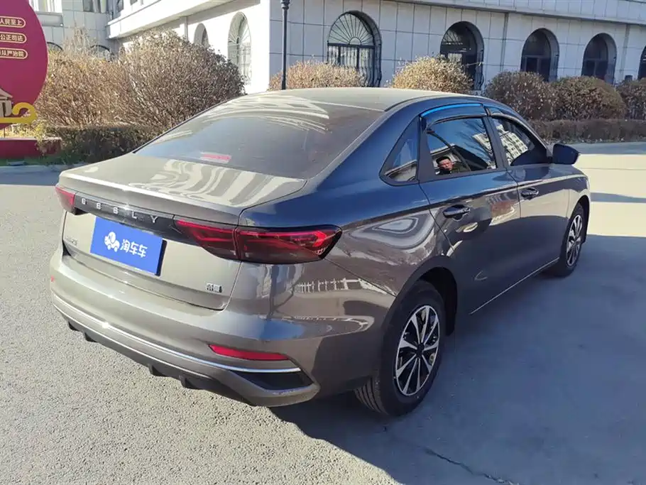 GEELY AUTOMOBILE EMGRAND