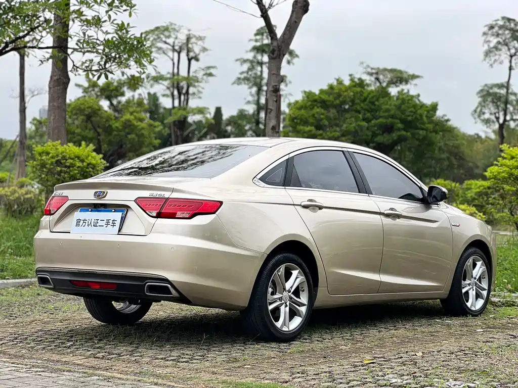 Geely Emgrand GL GL 2017 1.3T DCT Luxury