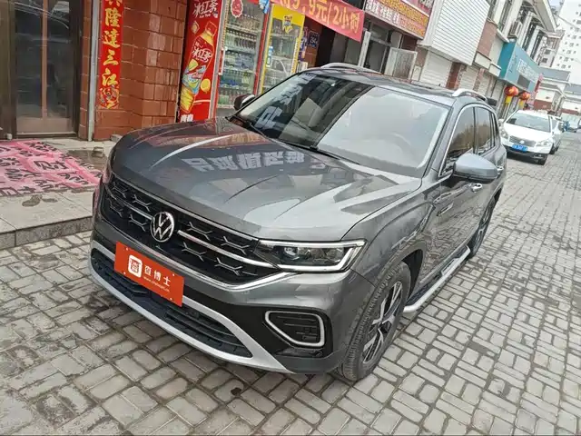 VOLKSWAGEN TANYUE