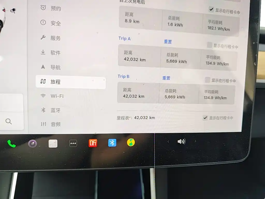 Tesla Model 3 — миниатюра 8