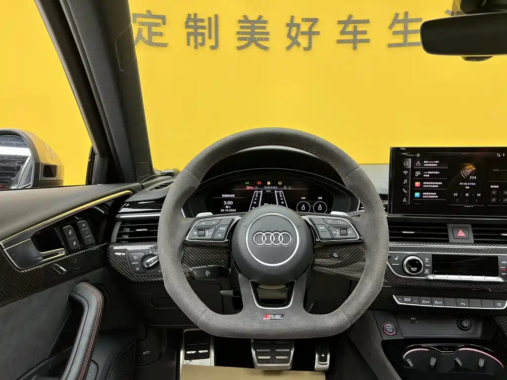 Audi RS 4 — миниатюра 34