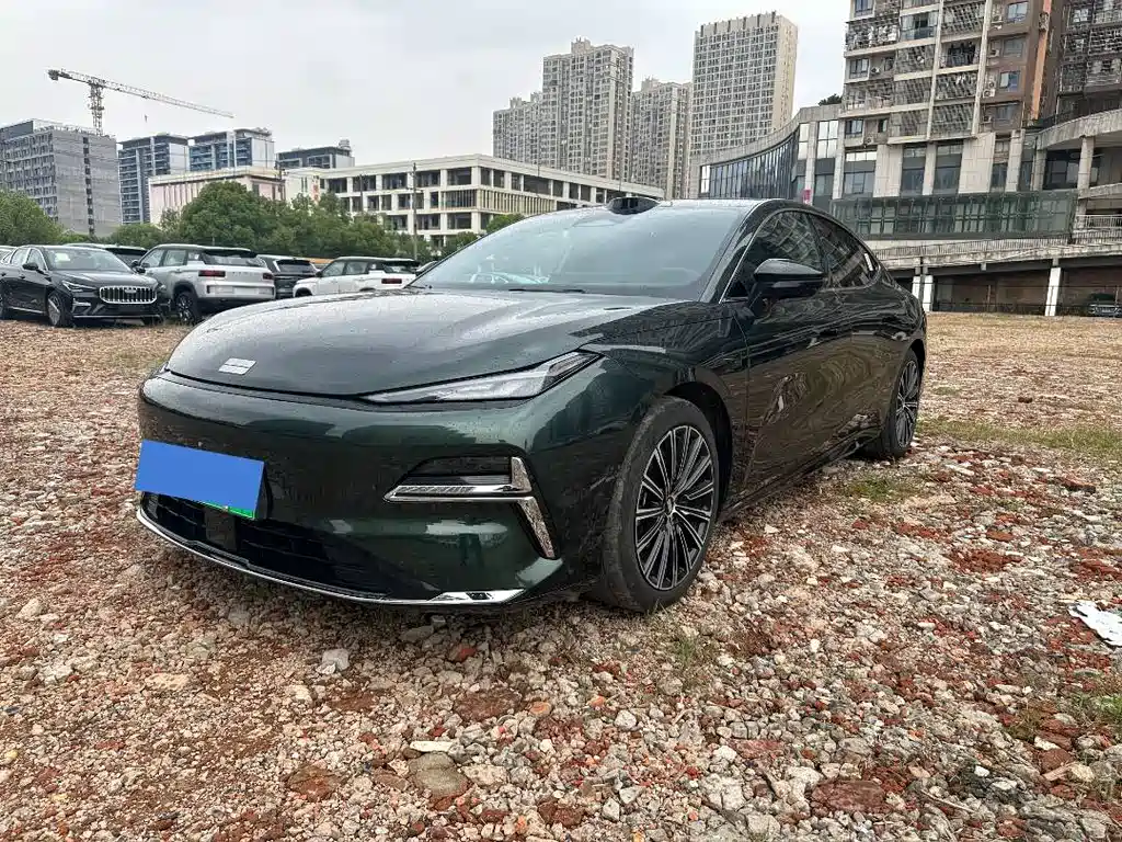 Galaxy Galaxy Xingyao 8 2025