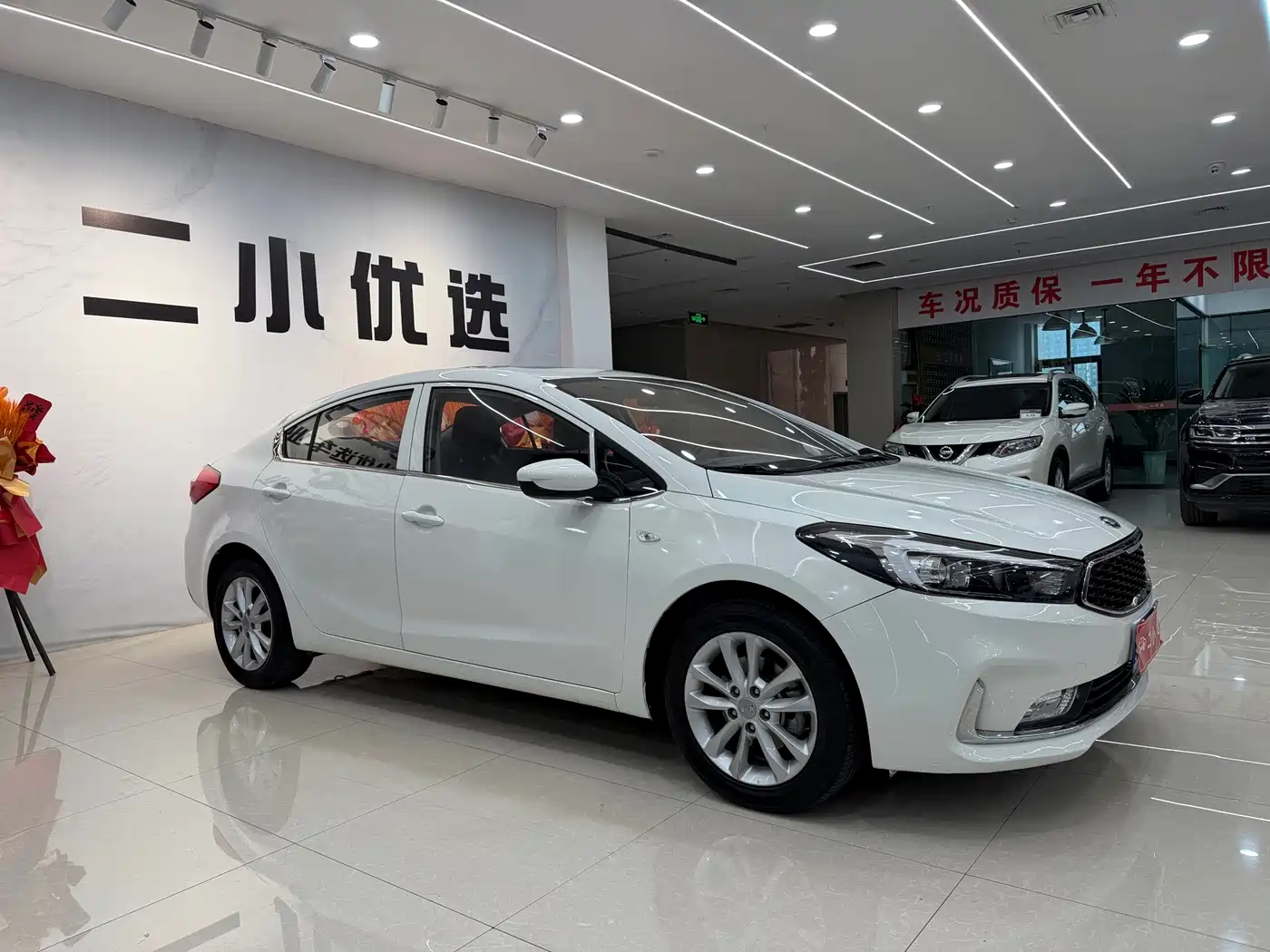 Kia K3