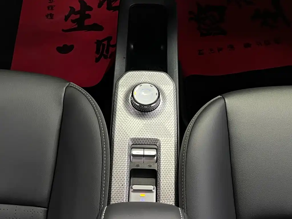 Baojun Yueye — миниатюра 22