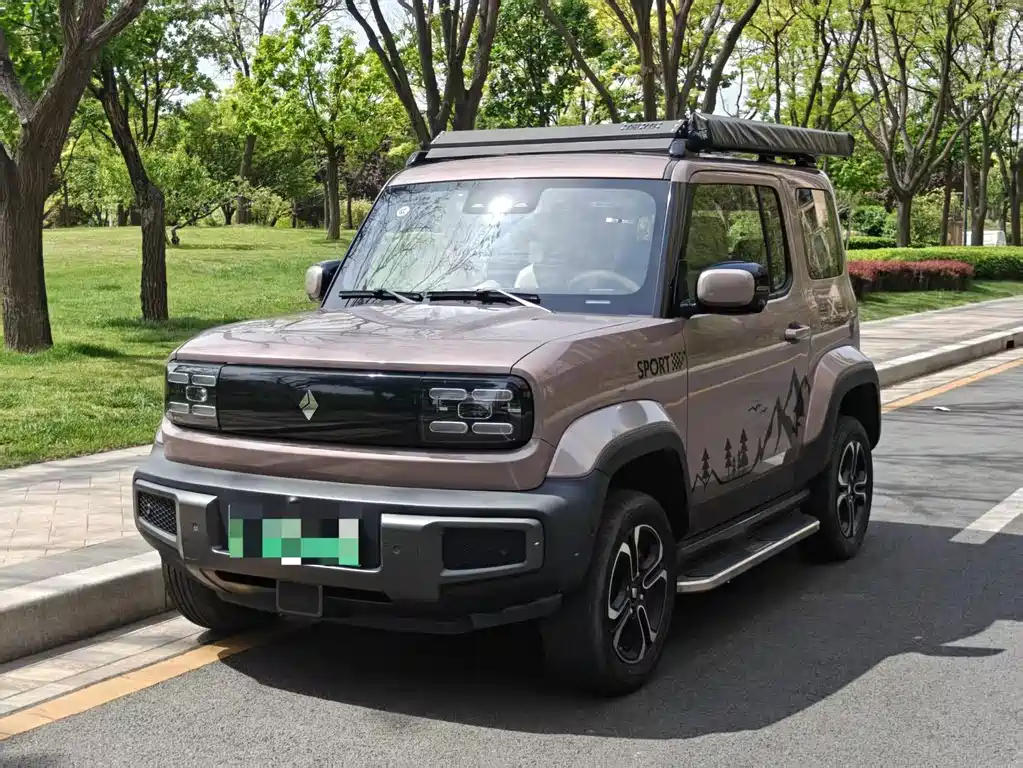 Baojun Yueye 2023