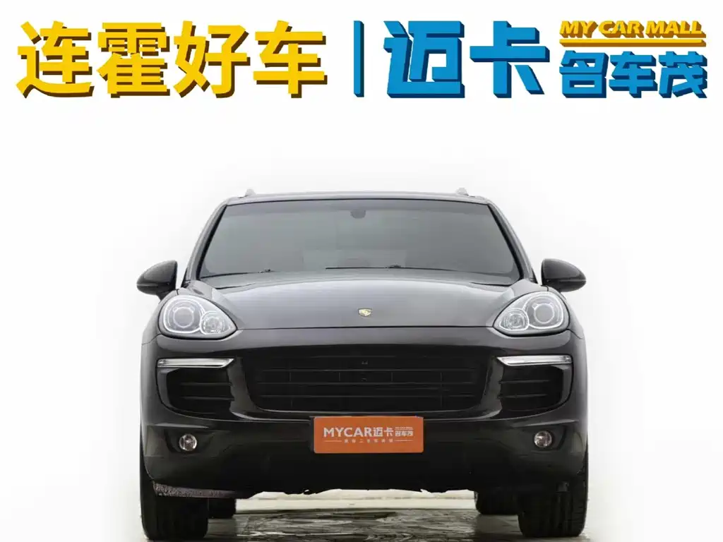 Porsche Cayenne 2015 Cayenne 3.0T