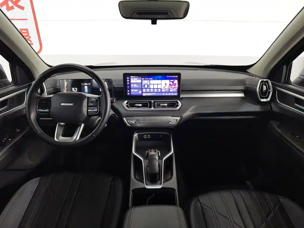 Haval H5 2023 2.0T AT