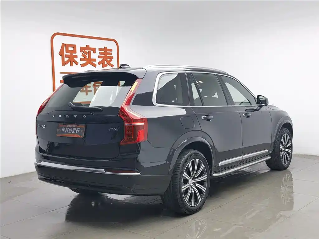 Volvo XC90 2023 B6 Luxury 7 мест