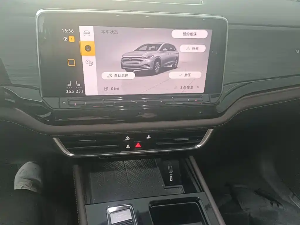 Volkswagen Viloran — миниатюра 13