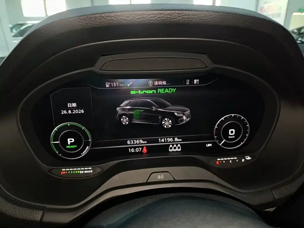 Audi Q2L e-tron — миниатюра 12