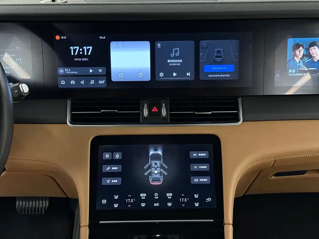 Li Auto Li ONE — миниатюра 19