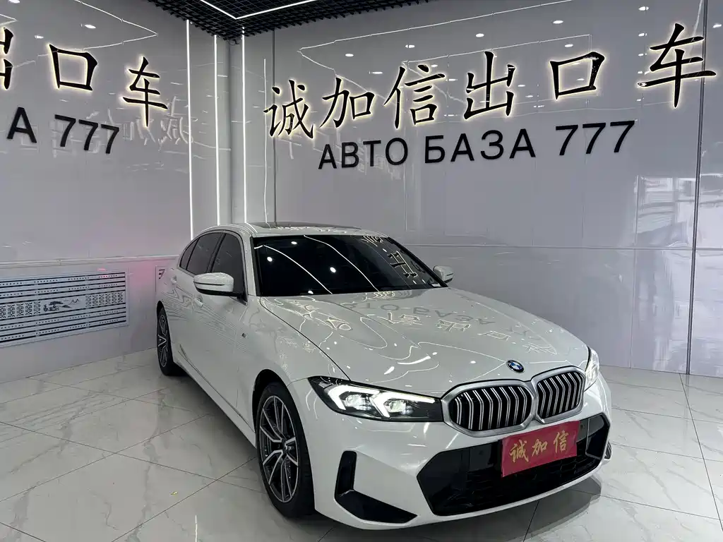 BMW 3 Series — миниатюра 3