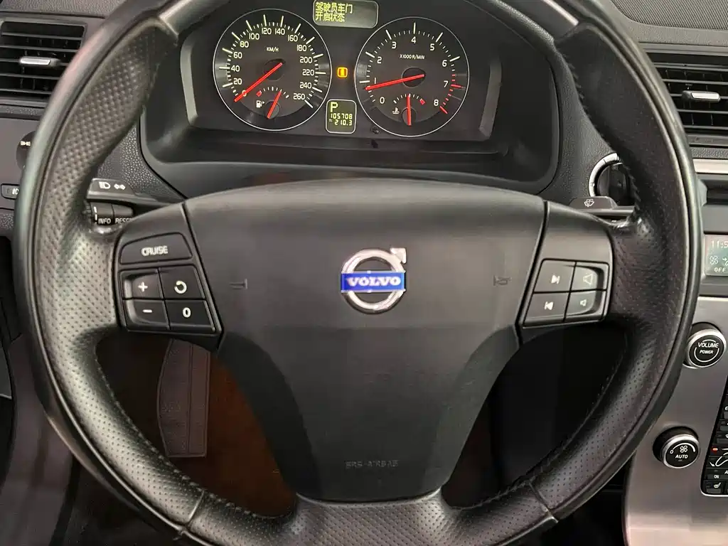 Volvo C70 — миниатюра 5