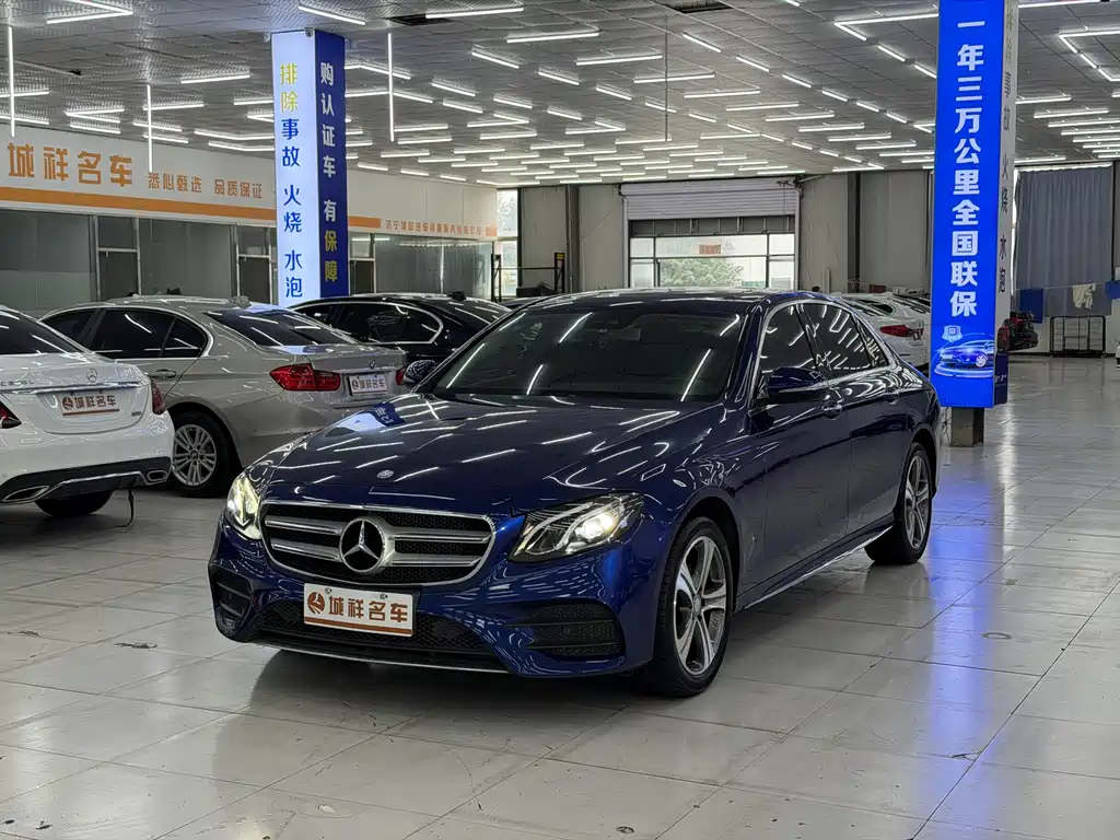Mercedes-Benz E-Class 2017