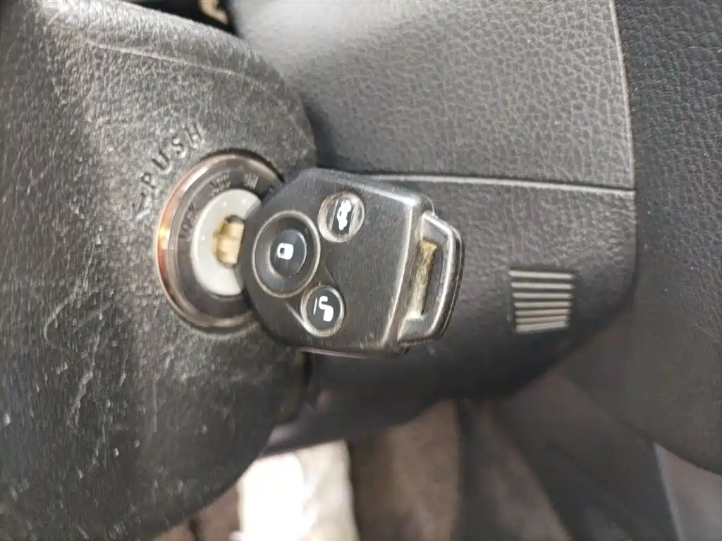 Subaru Forester 2015 2.0i
