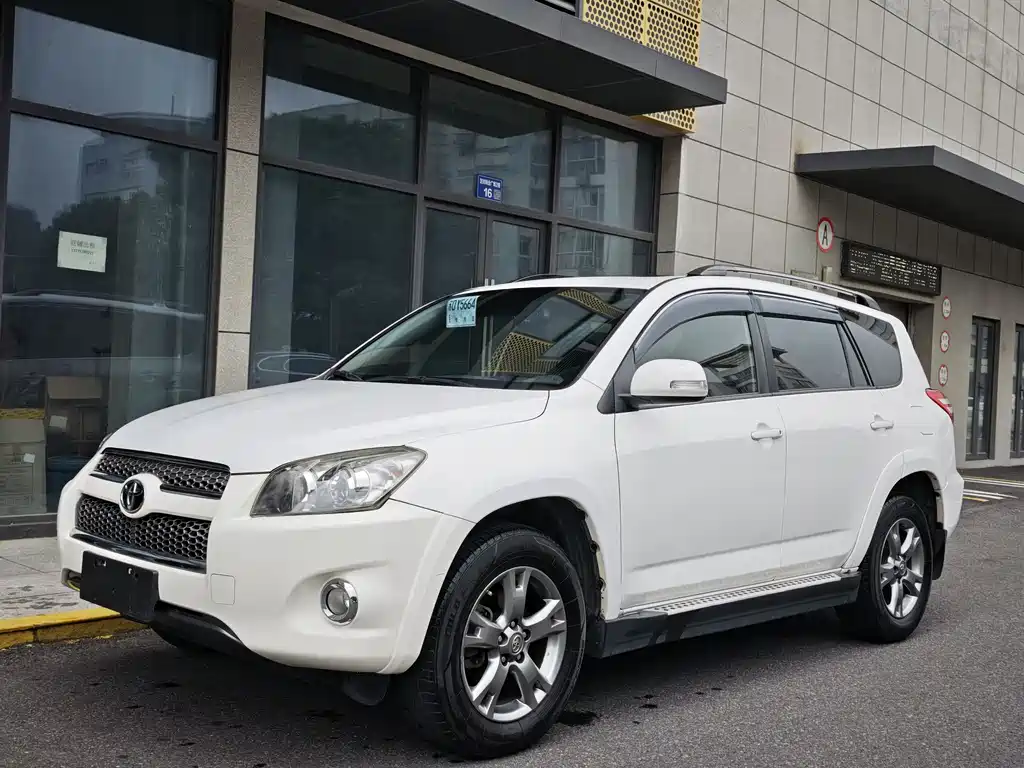 Купить Toyota RAV4