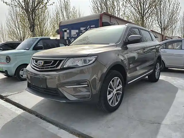 2020 Geely Boyue