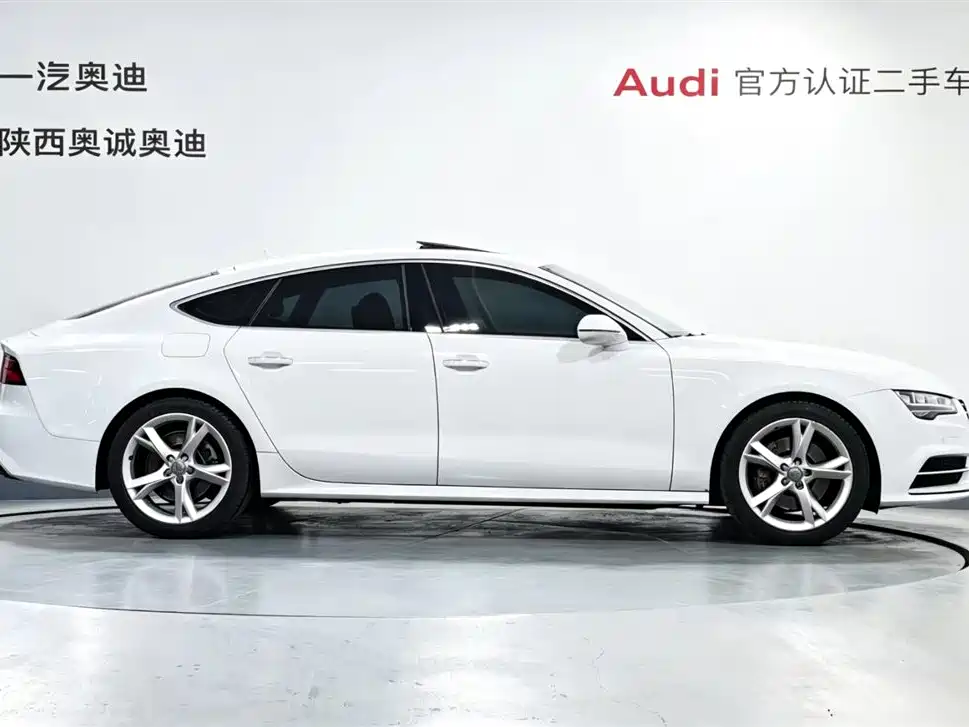 Audi A7 2017 40 TFSI