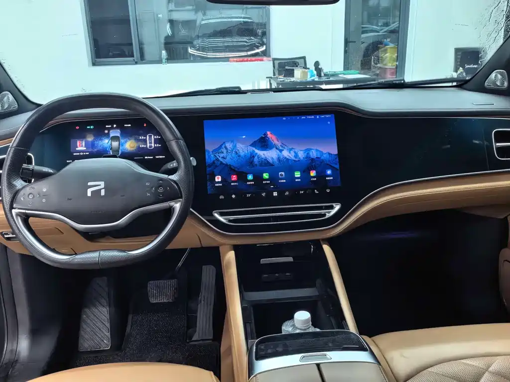 Roewe Feifan R7 — миниатюра 6