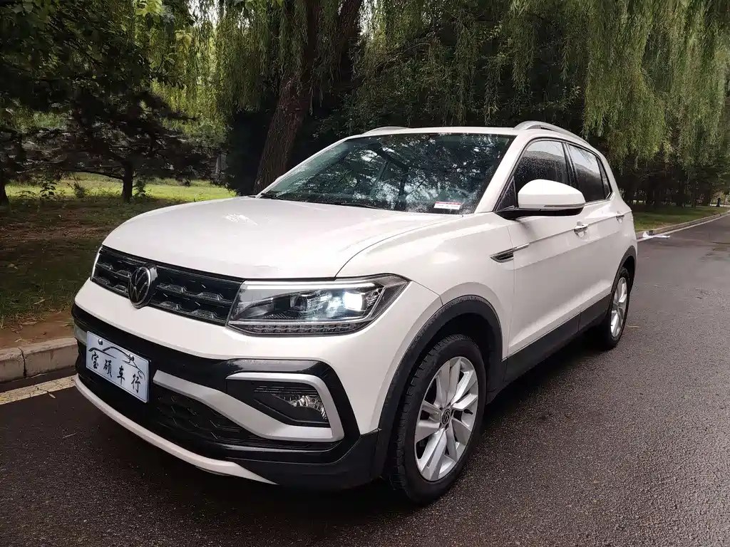 途铠 2020款 1.5L 自动舒适版