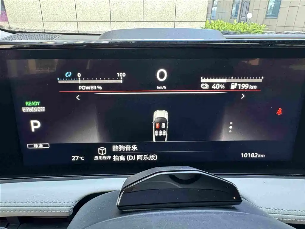 Nissan Ariya — миниатюра 17