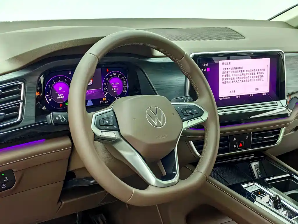 Volkswagen Viloran — миниатюра 11