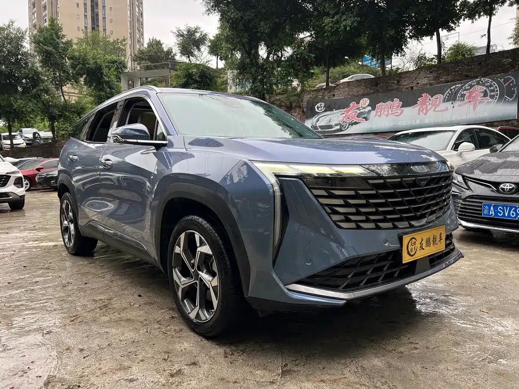 Geely Boyue L — миниатюра 3
