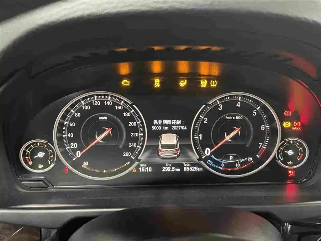 BMW X5 (Import) — миниатюра 7