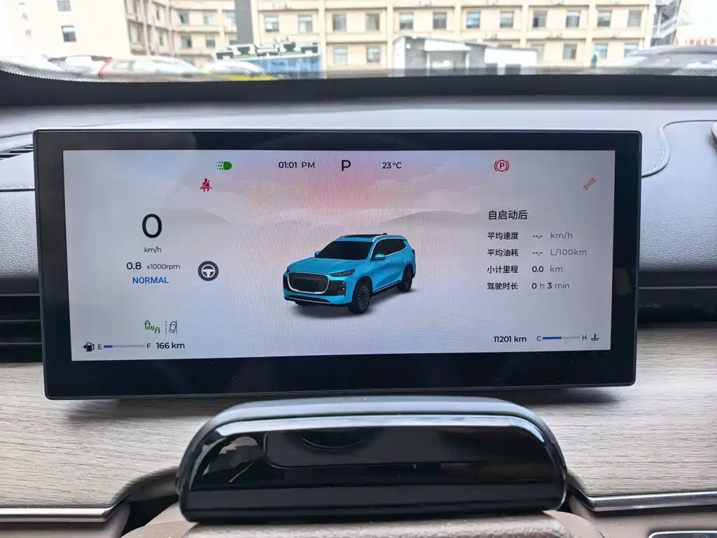 Chery Tiggo 8 PLUS — миниатюра 2