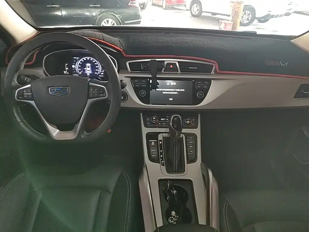Geely Boyue — миниатюра 12