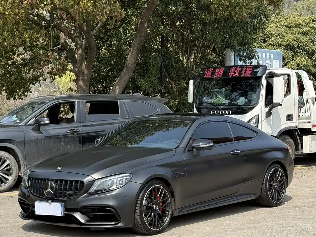 Mercedes-Benz C-Class AMG 2020