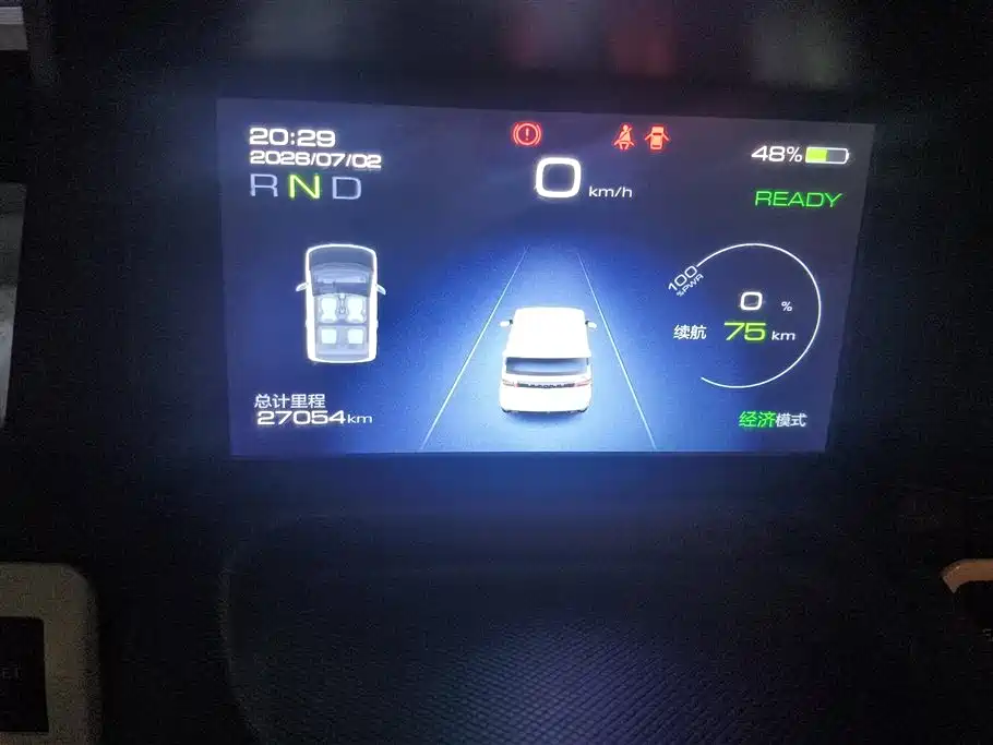 Wuling Mini EV — фотографии объявления, Фото 15