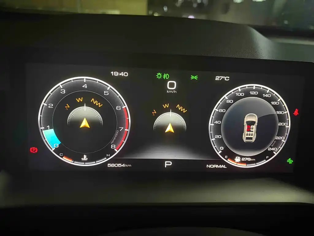 Haval H6 — миниатюра 6