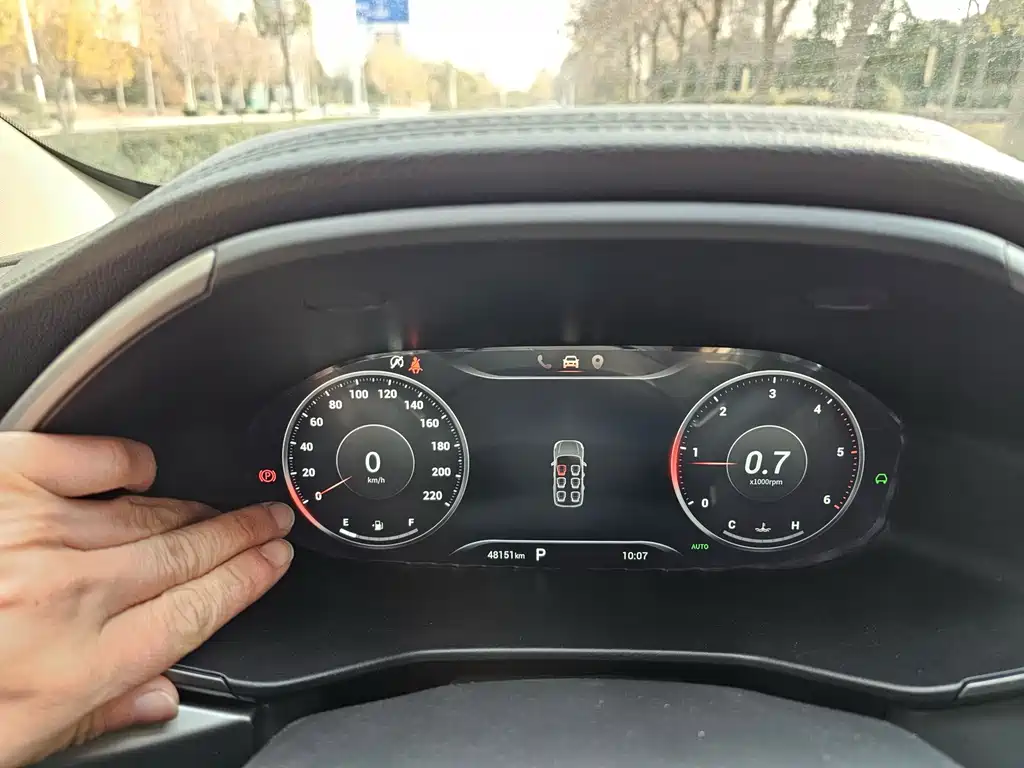 SAIC MAXUS TERRITORY