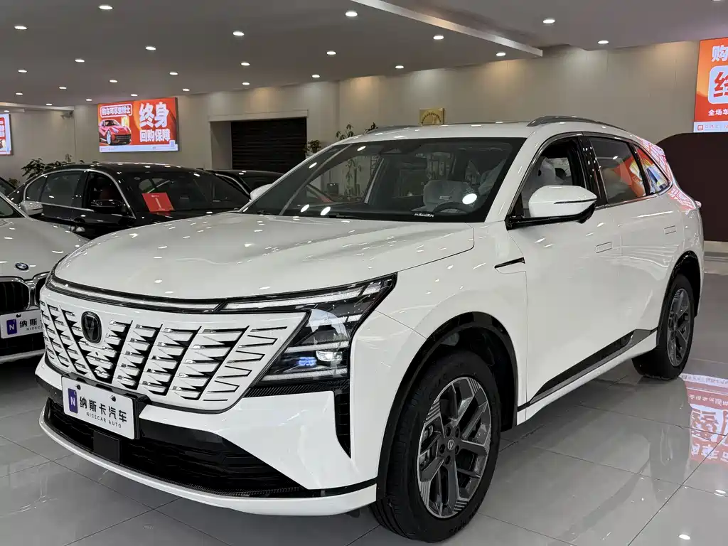 Changan 长安CS75PLUS 2026