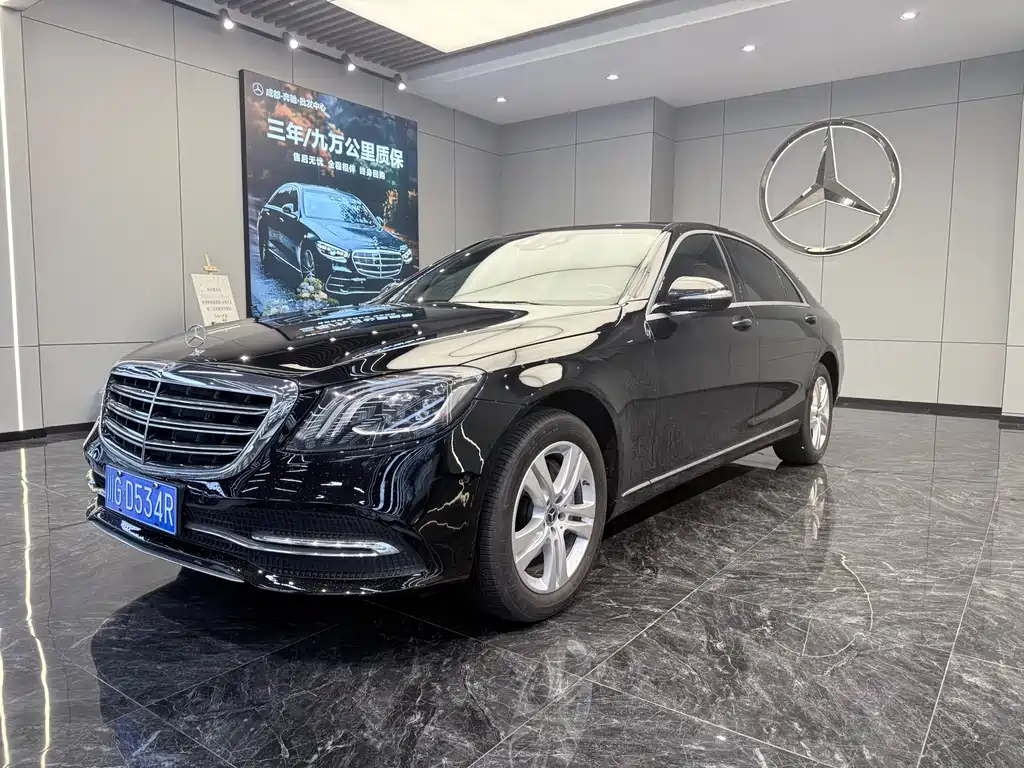 Mercedes-Benz S-Class 2019