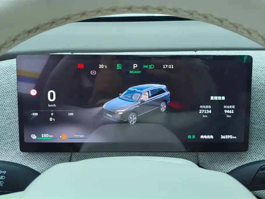 WEI PAI WEI BRAND BLUE MOUNTAIN